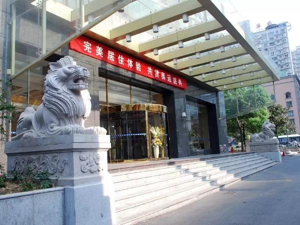 Dacheng Xiaoai Aparthotel Τσανγκσά Εξωτερικό φωτογραφία