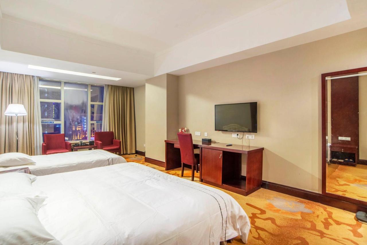 Dacheng Xiaoai Aparthotel Τσανγκσά Εξωτερικό φωτογραφία