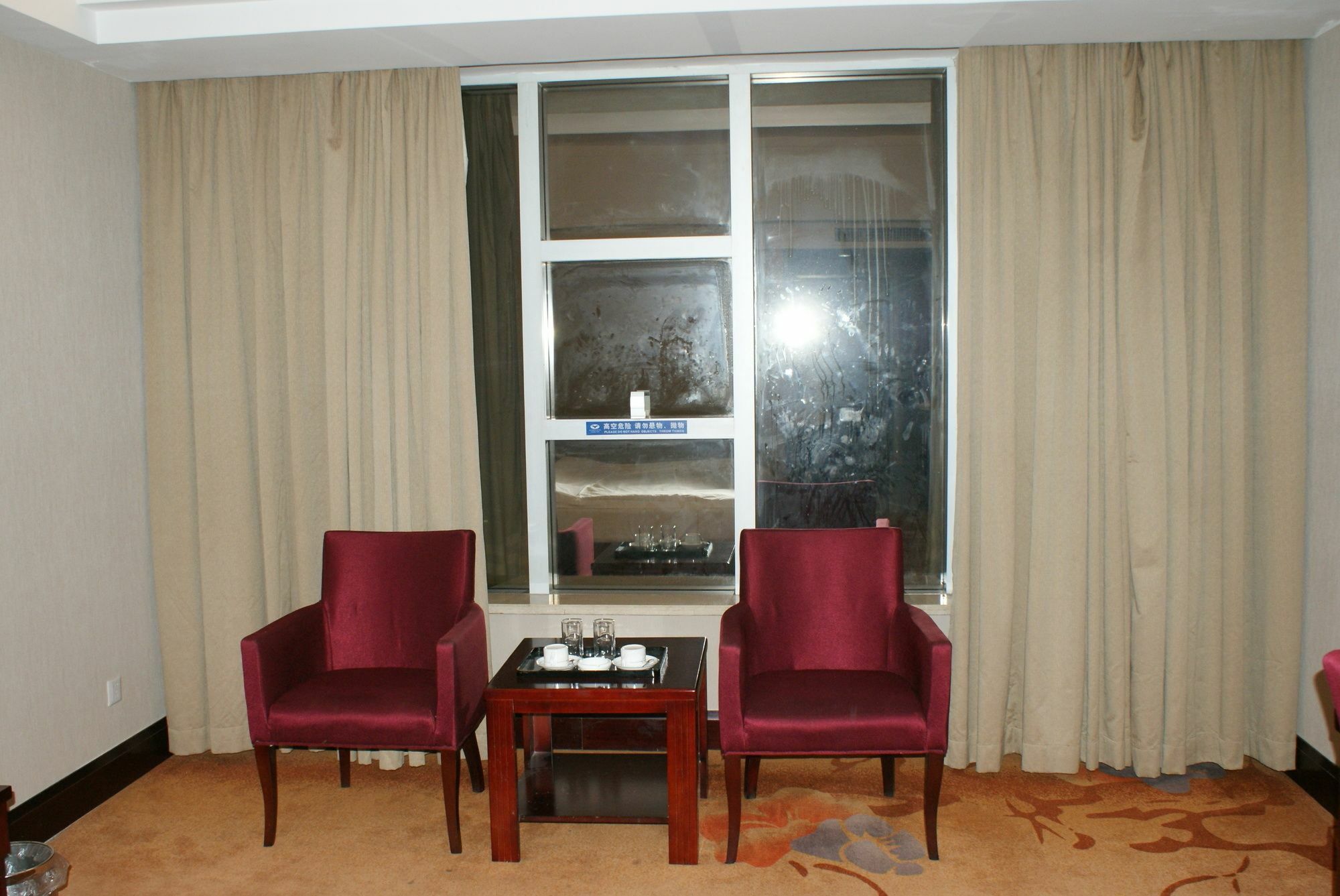 Dacheng Xiaoai Aparthotel Τσανγκσά Εξωτερικό φωτογραφία