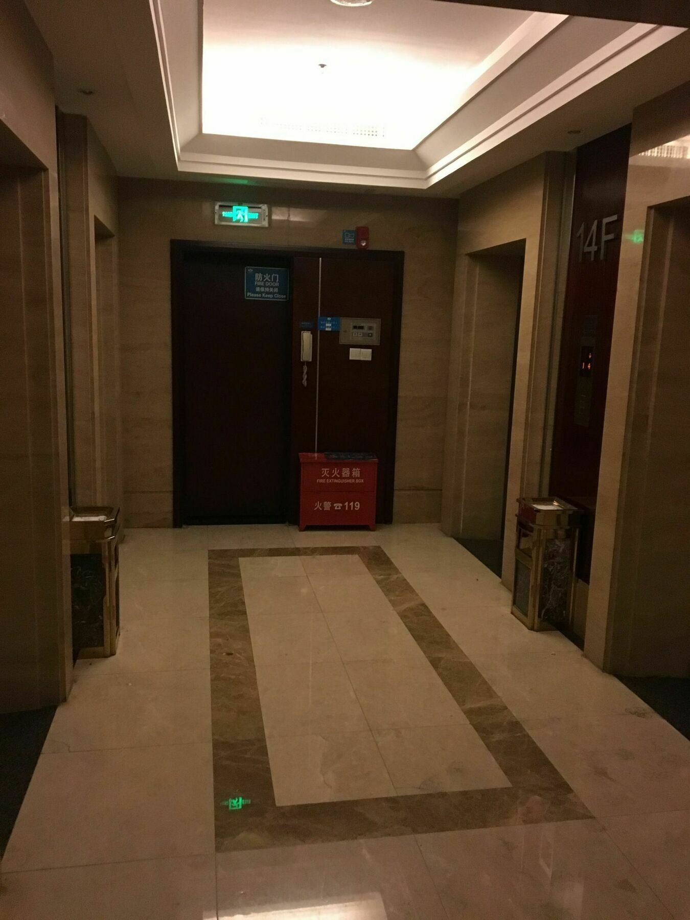 Dacheng Xiaoai Aparthotel Τσανγκσά Εξωτερικό φωτογραφία